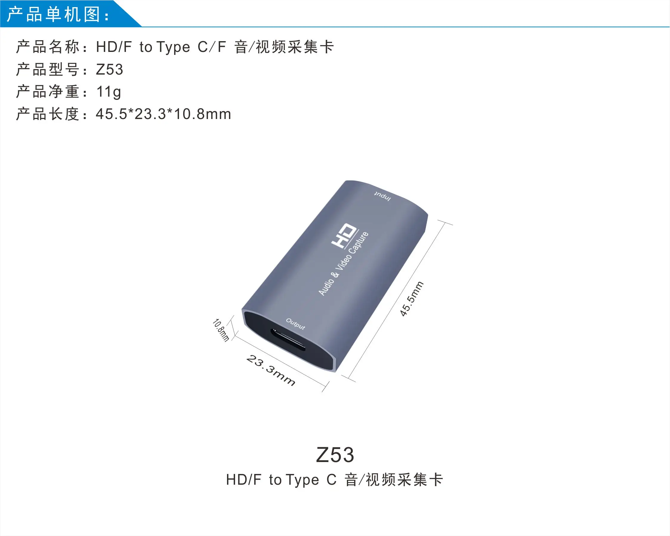 4K Video Capture Card for HDMI-compatible female to USB C TYPE C female adapter 1080P Live Video Streaming Game Recorder adape
