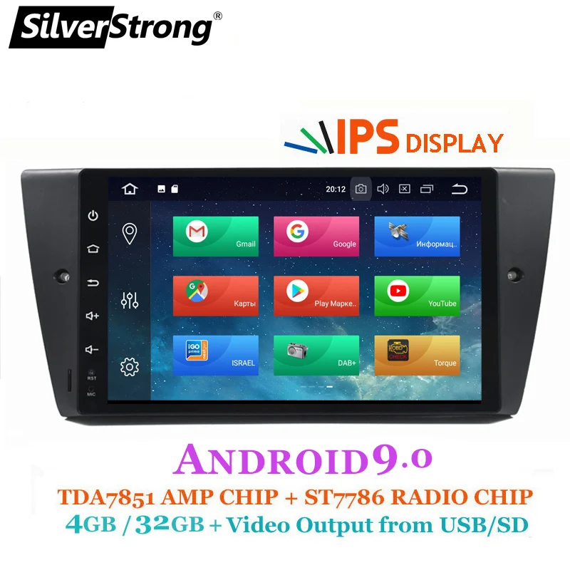 Android 9 0 ips 1DIN Автомобильный NAVI для BMW E90 318 320i E92 E91 330 328 M3 Rover SilverStrong 4 Гб ОЗУ 32 ПЗУ DSP