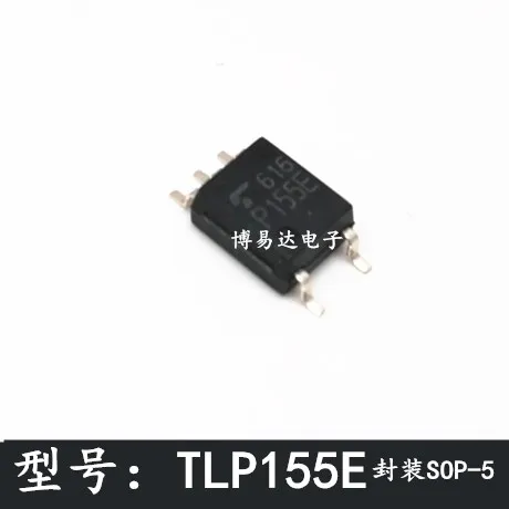 TLP155E P155E SOP5