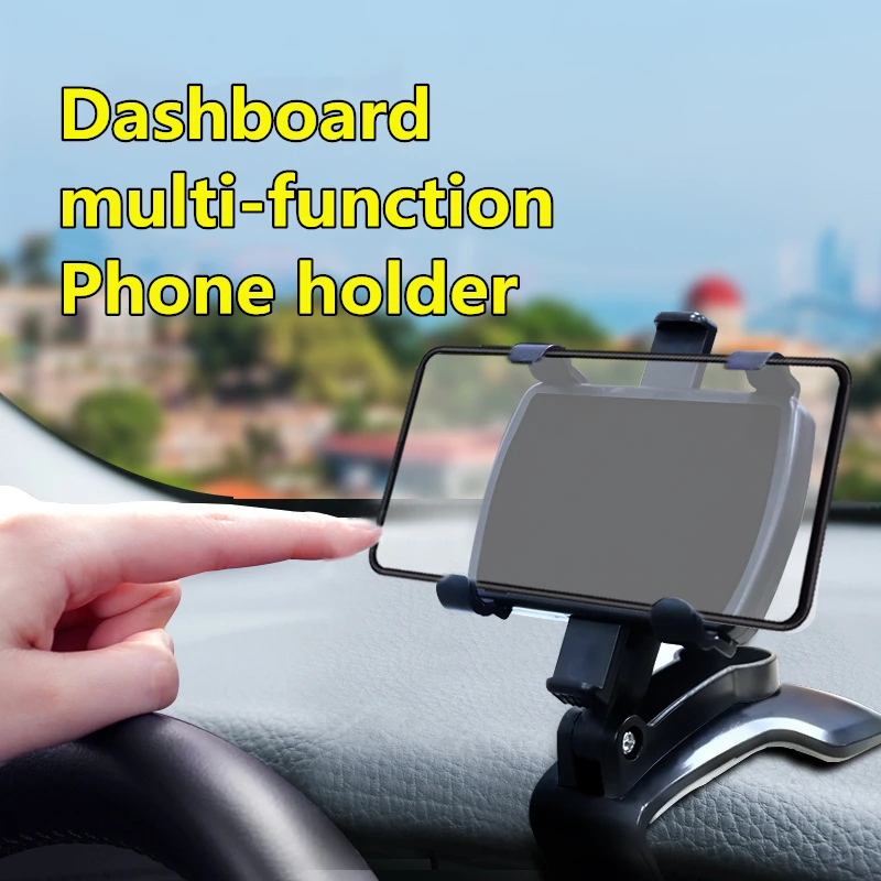 

Держатель телефона на приборной панели автомобиля многофункциональный кронштейн ABS, внутренняя часть, солнцезащитный козырек, поддержка вращения на 360 градусов, регулируемое Угловое крепление