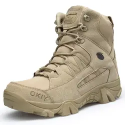 Мужская Армия пустыни сапоги военные сапоги Мужская Уличная Водонепроницаемая походная обувь женская спортивная обувь нескользящие