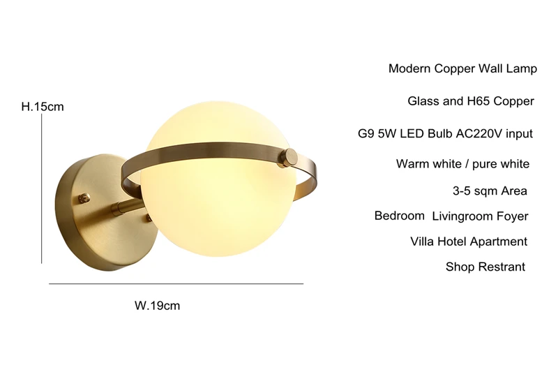 Modern Copper Wall Lamp Adjustable White Glass Sconce Luminaire Ball Light Art Hom lampara techo Indoor Corridor Lights