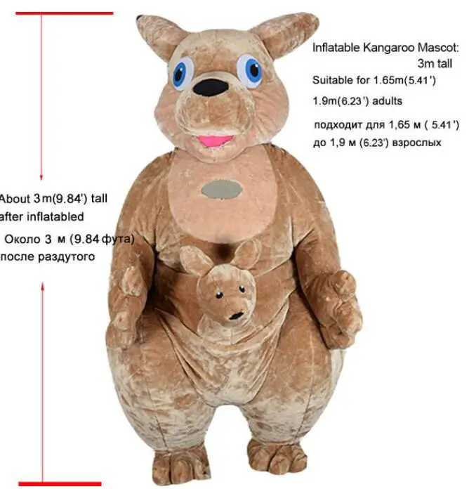 Kangaroo 3m Halloween 2.6M Plush Kangaroo Mascot Costumes Suits Adult Advertising Cosplay Party Game Dress Xmas Inflatable Costumes Animals - Цвет: Kangaroo 3m