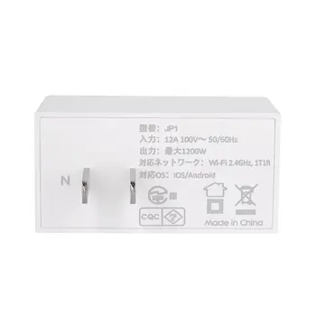 

Smart Socket Wireless WiFi Remote Socket Adaptor APP Remote Control Support Amazon ECHO Google US/JP Plug