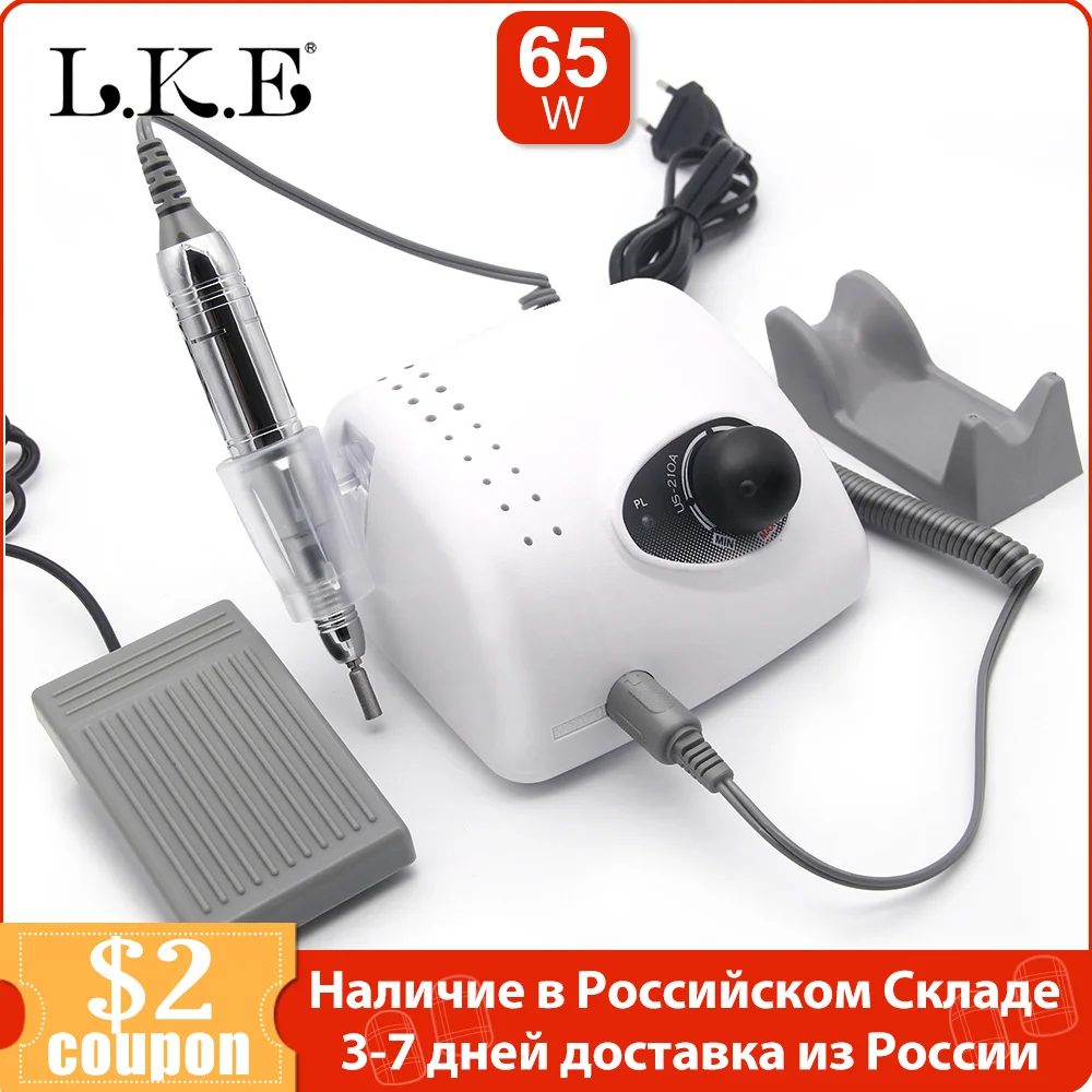 Аппарат для маникюра и педикюра STRONG 210 plus PRO 105 105L 65 Вт 35000 об./мин.|Электрические