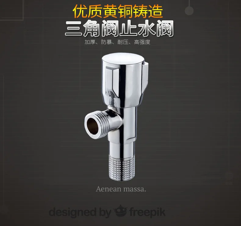 Angle Valve Manufacturers Direct Selling Copper Tri-Phone Body Thick Explosion-Proof Triangle Valve Water Stop Valve Chamber Pot