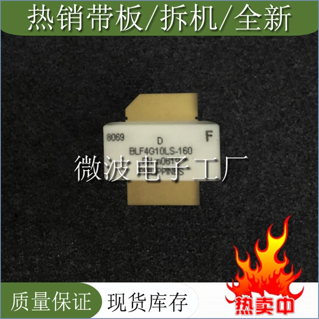 $US $24.70 BLF4G10LS-160 SMD RF tube High Frequency tube Power amplification module