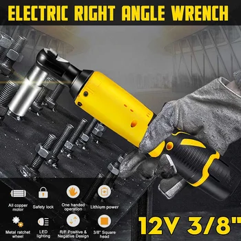 

12V Portable Electric Cordless Wrench 3/8'' 45N.m Rechargeable 1500mAh Ratchet 90° Right Angle Wrench Set Power Tools+2 battery