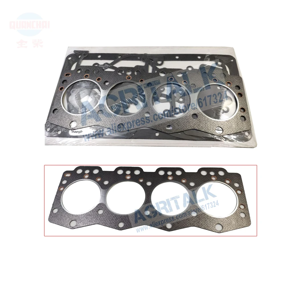 

The set of gaskets kit includig the cylinder head gasket for Quanchai N485T engine, part number: