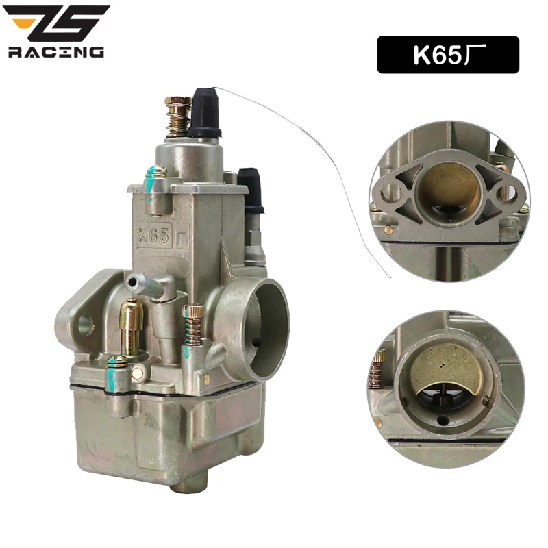 Карбюратор ZS K65Г(G) K65g(ANT) для двигателя PEKAR Dnepr Урал 750 куб. См аксессуары гоночных