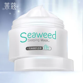 

Laikou No Wash Sleeping Seaweed Mask Skin Care Nutrition Repair Face Cream Carbonated Whitening Moisturizing Facial Mask