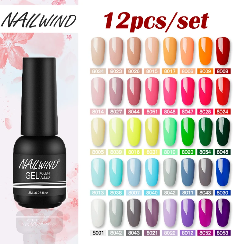 Nailwind ネイルジェルポリッシュセット純粋な色半永久ベーストップ必要 Uv ランプワニス塗料ハイブリッドロザリンドネイルジェル Nail Gel Aliexpress