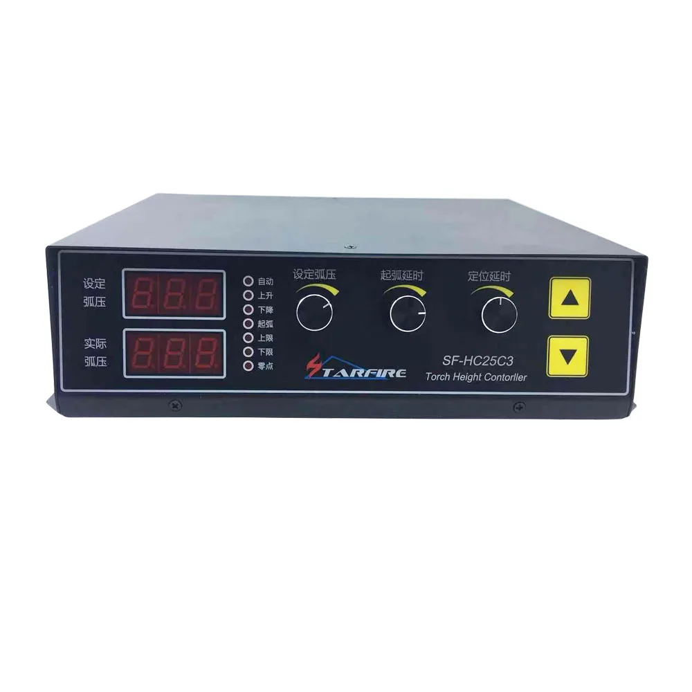 HYD SF-HC25C3 아크 전압 절단 토치 높이 컨트롤러 THC CNC 플라즈마 절단기 NEWCARVE