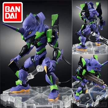 

Bandai Model 57555 NXEDGE NX EVA First Machine Yang Electronic Cannon Evangelion PVC Figure Toys Dolls Brinquedos