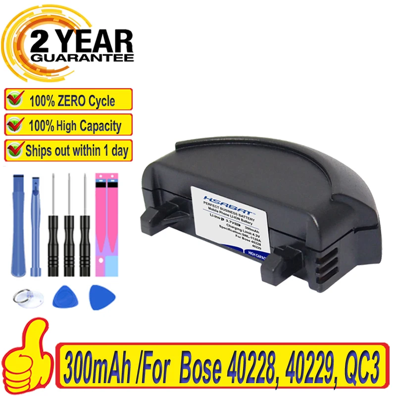 Топ-бренд 100% Новинка 300 мАч 40228 40229 NTA2358 Аккумулятор для Bose QuietComfort 3 наушники QC3
