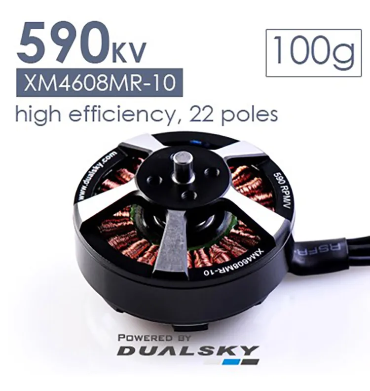Dualsky XM4608MR 690KV 590KV 400KV четырехосевой многоосевой дисковый мотор для продажи - Цвет: 590KV