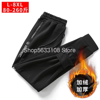 

Sports Pants Male 2020 Trend Plus Velvet Loose Plus Fat Plus Size Leisure Long Pants Leggings