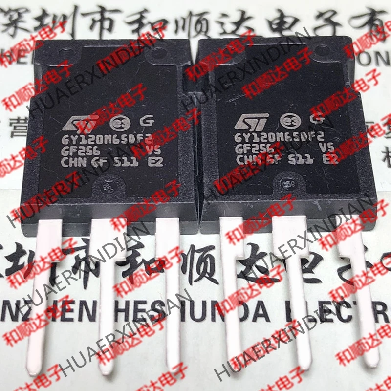 5 шт. GY120N65DF2 STGY120N65DF2 TO-247