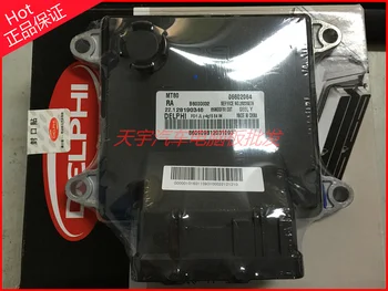 

Free Delivery.4G15 engine computer board ECU.06602064/28340909 new original