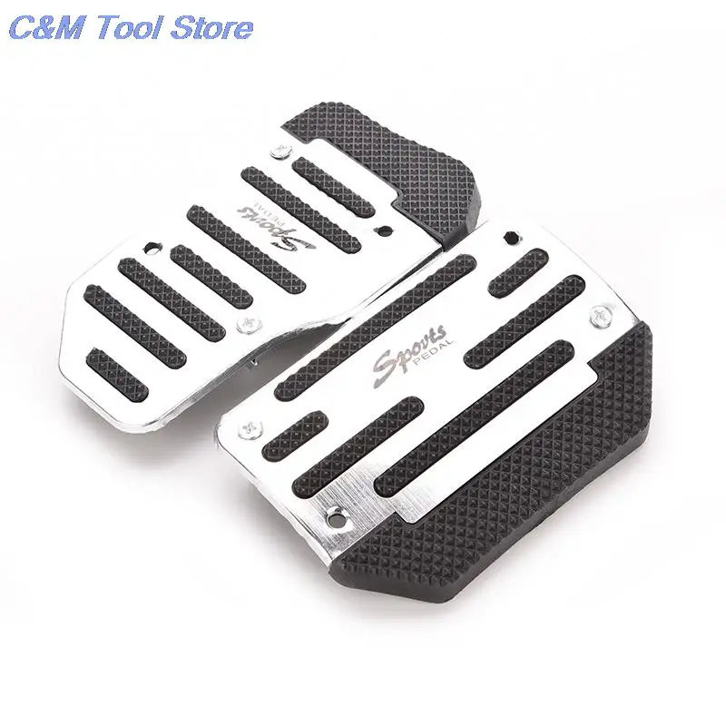 Комплект накладок на автомобильные педали тормоза универсальная Нескользящая