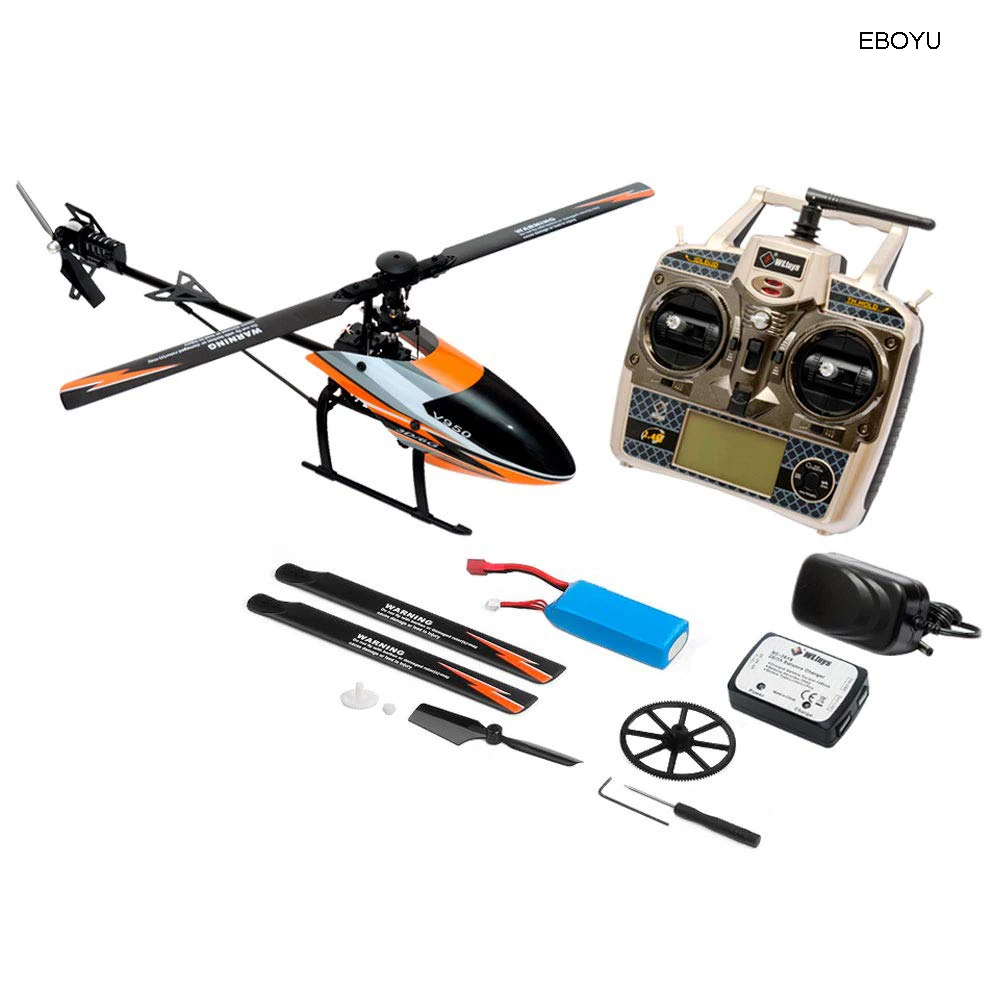 WLToys-V950_18