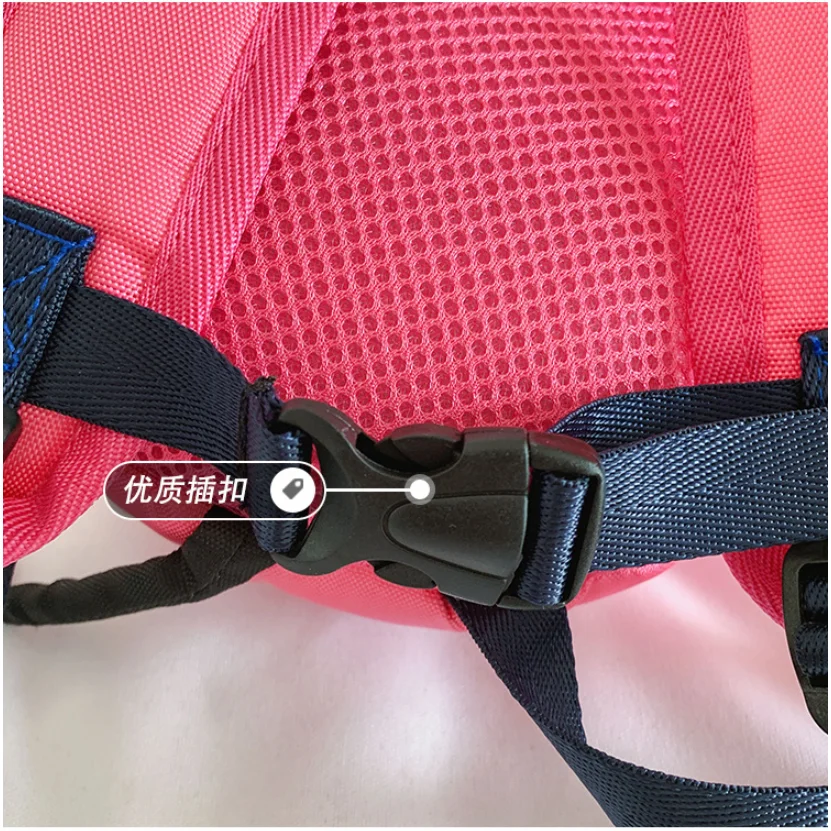 QQ截图20200318145141