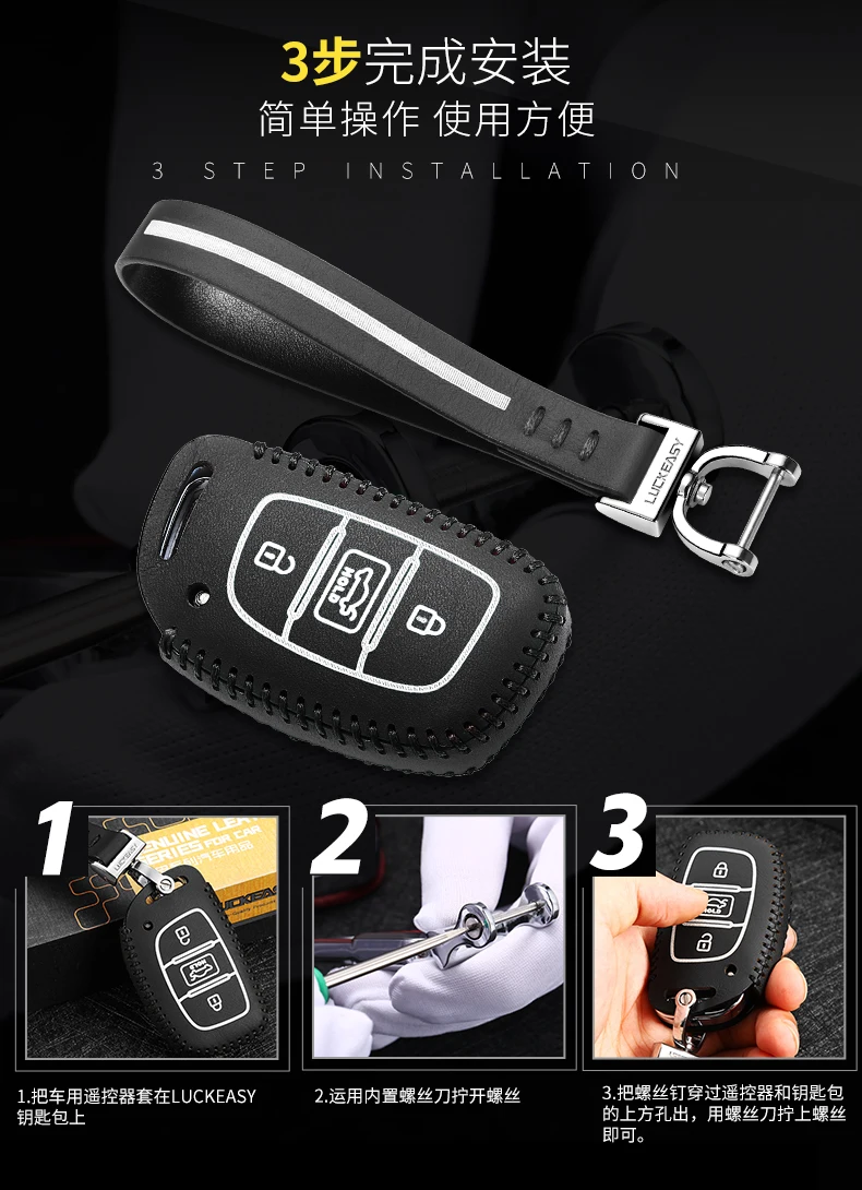 Чехол для ключей hyundai avante sonata sonata / elantra, автомобильный чехол для ключей, кошелек, держатель для ключей key2p