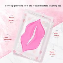 Увлажняющая помада для губ гелевая маска для ремонта увлажняют увеличитель губ насос предметов первой необходимости для ухода за губами граната коллагеновая маска для губ