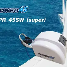 12V AutoDepoly Якорная Лебедка 45 lb. Морская лодка понтон 4 варианта