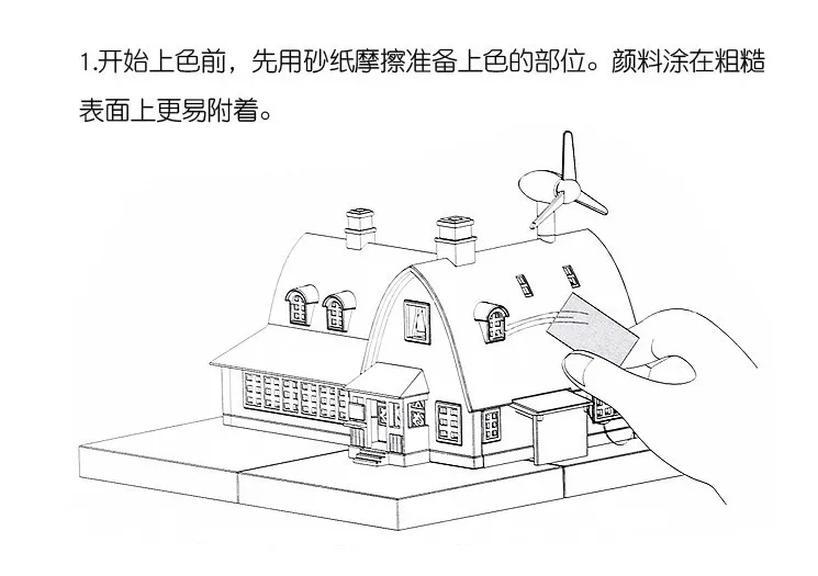 Xinyangguang 3D Сборка архитектура модель самозагружающаяся Сделай Сам наука граффити цветной рисунок Европейский стиль домик в лесу ребенок
