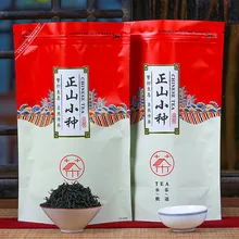 Китайский чай WuYi с высоким содержанием мутайн Lapsang Souchong, 250 г, АА, не дымчатый китайский черный чай, зеленый органический чай улун, чай ZhengShan XiaoZhong