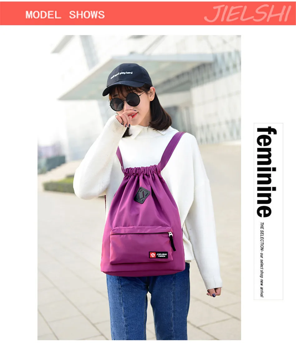 Outdoor Sports Running Large Capacity Drawstring Backpack Men And Women Swimming Fitness Waterproof Soft Back Backpack Gym Bag