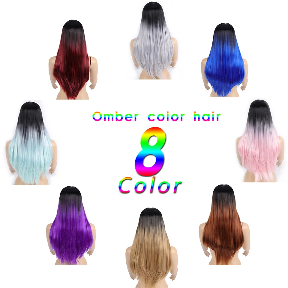 MSTN 26 дюймов длинные прямые волосы высокой плотности синтетический парик Омбре синий/розовый/коричневый/красный натуральные волосы для женщин вечерние парик для косплея