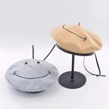 01910-HH0107 теплый шерстяной берет с милым персонажем смайликом, мужская и женская шапка для отдыха художника