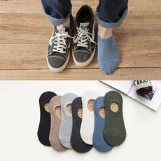 Summer New Style MEN'S Invisible Socks Stripes Sports Casual No-show Socks Silica Gel Anti-slip Not Off-heel