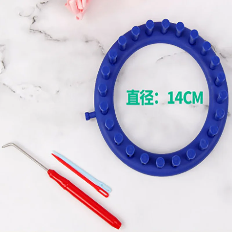 Шарф шляпа Вязание артефакт шерсть ручной работы diy вязаный свитер ленивый инструмент крючком игрушки - Цвет: Round 14 cm