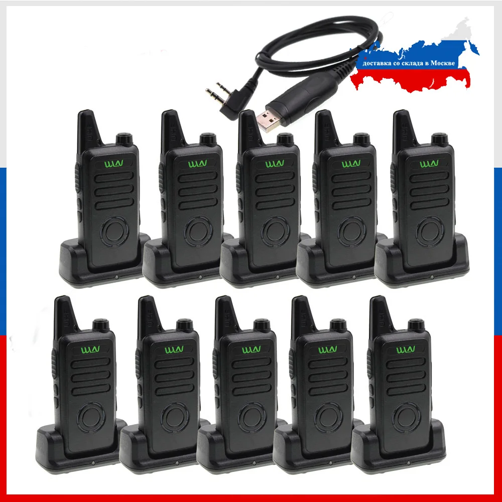10pcs WLN KD-C1 Plus UHF MINI Handheld Walkie Talkie With Scrambler FM transceiver KD-C1 plus Two Way Radio Ham communicator