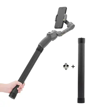 

Professional Carbon Fiber Extension Pole Stick 1/4" Thread Stabilizer Rod Monopod Selfie Stick Threaded Nail for Osmo mobile 3