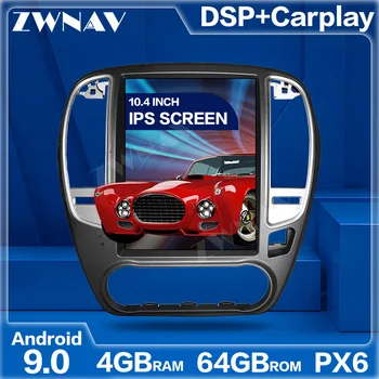 

PX6 DSP Tesla Style Big Screen Android 9.0 Car Multimedia Player For NISSAN SYLPHY 2005-2012 BT GPS Audio Radio stereo head unit