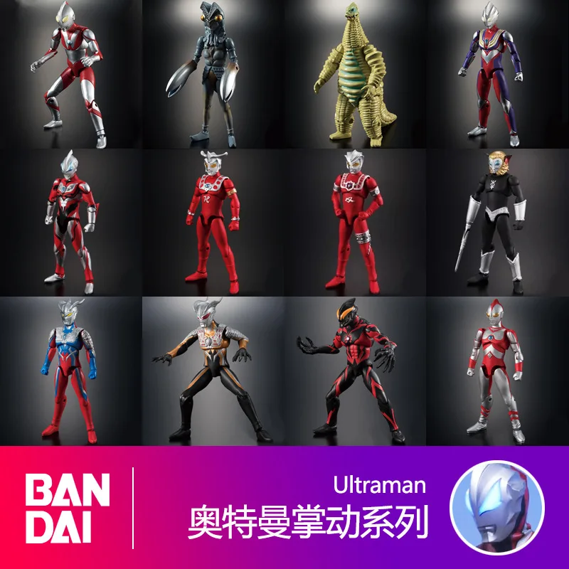 Конфеты игрушка капсула Чжан Дон shodo Ultraman~~ Vs456 эластичный-первичный Jie Desai~~ Luo Leo Tiga