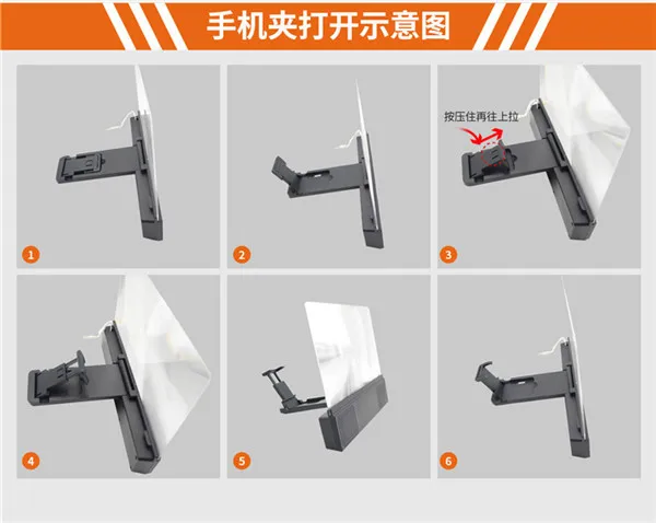 12 дюймов Большой Экран складной, для мобильного увеличитель для экрана телефона 3D HD Экран усилитель Подставка Кронштейн с Динамик для смарт телефона