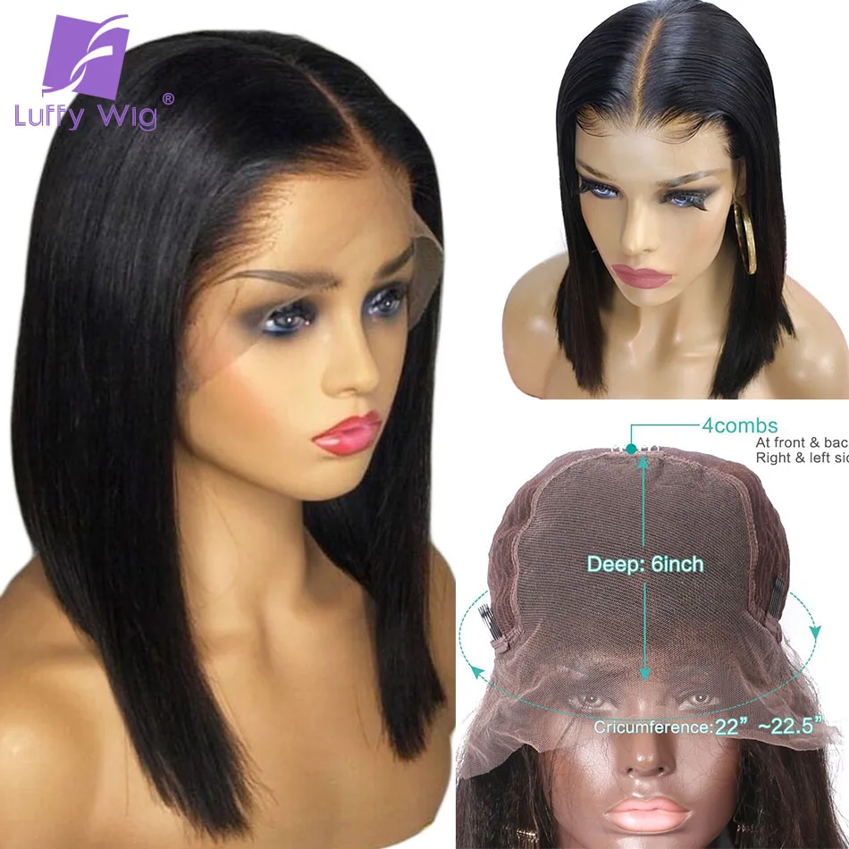 Bob lace wig