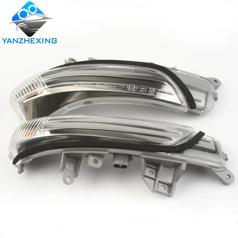 10锐志倒车镜灯 (1)