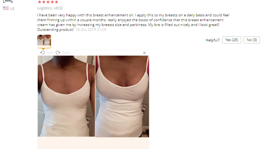 QQ截图20191024113814