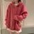 zip-up Женщины Корейский Стиль толстовки Старинные Сплошной Цвет С Длинным Рукавом Негабаритных Толстовка С Капюшоном Леди Женщины Случайные Большие Пальто