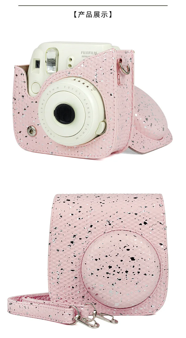 Для Fuji Fujifilm Instax Polaroid Mini 8 8+ 9 Сотовый Яркий порошок цвет камера сумка Защитная крышка Ретро из искусственной кожи чехол