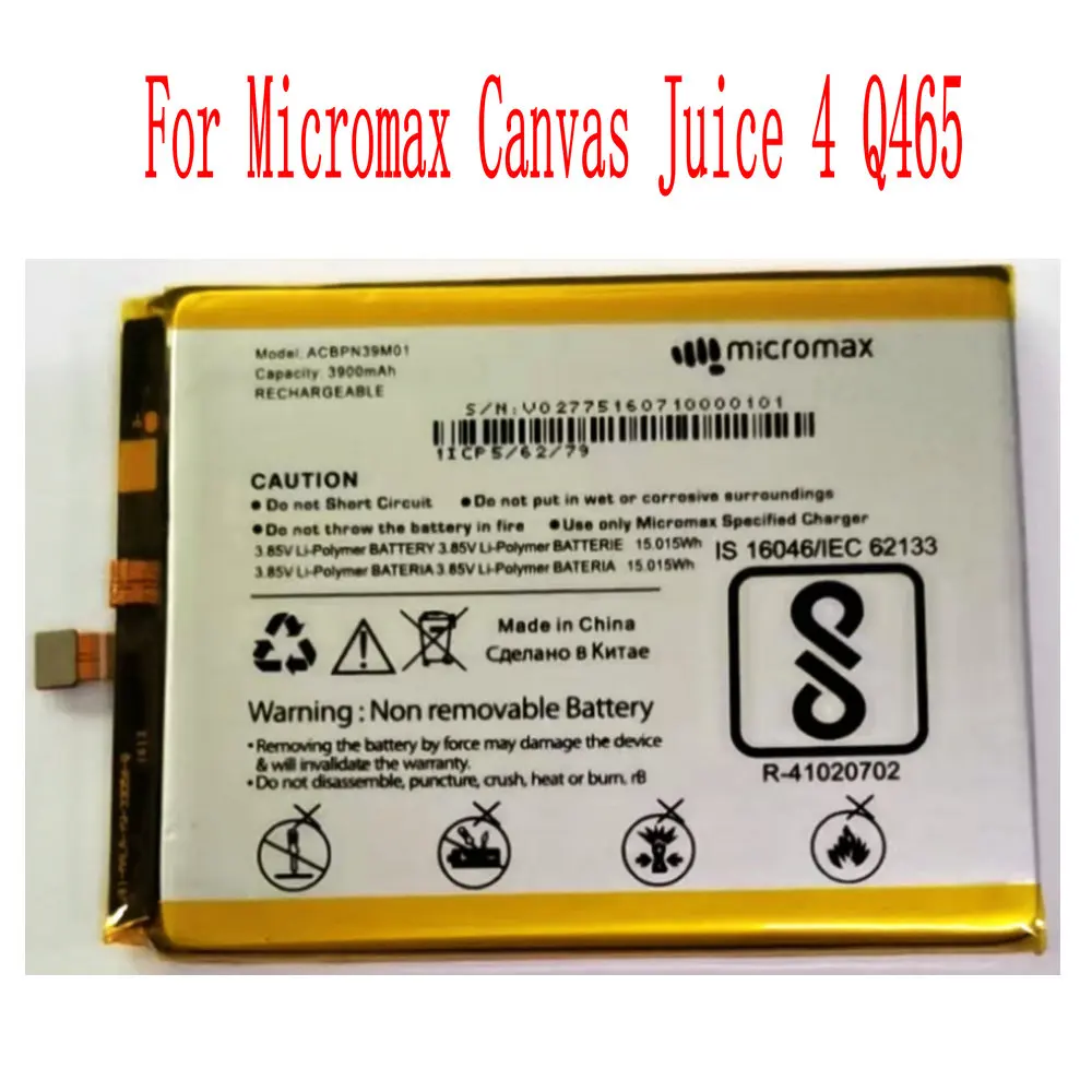 Абсолютно новый оригинальный аккумулятор 3900 мАч ACBPN39M01 для Micromax  Canvas Juice 4 Q465 мобильный телефон | AliExpress