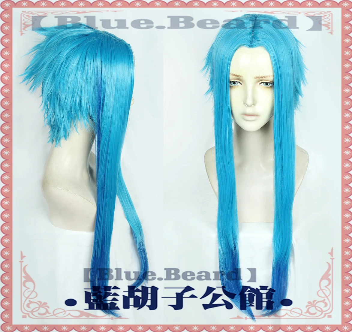 

Maya Synthetic Hair Heat Resistant Headwear Game Borderlands 3 Halloween Wig Cosplay + Free Wig Cap