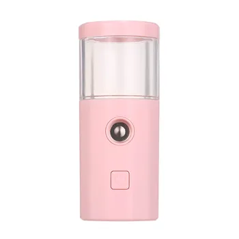 

Portable 20ml Mini Face Spray Nano Mist Sprayer Facial Body Nebulizer Steamer Moisturizing Skin Care Beauty Instruments