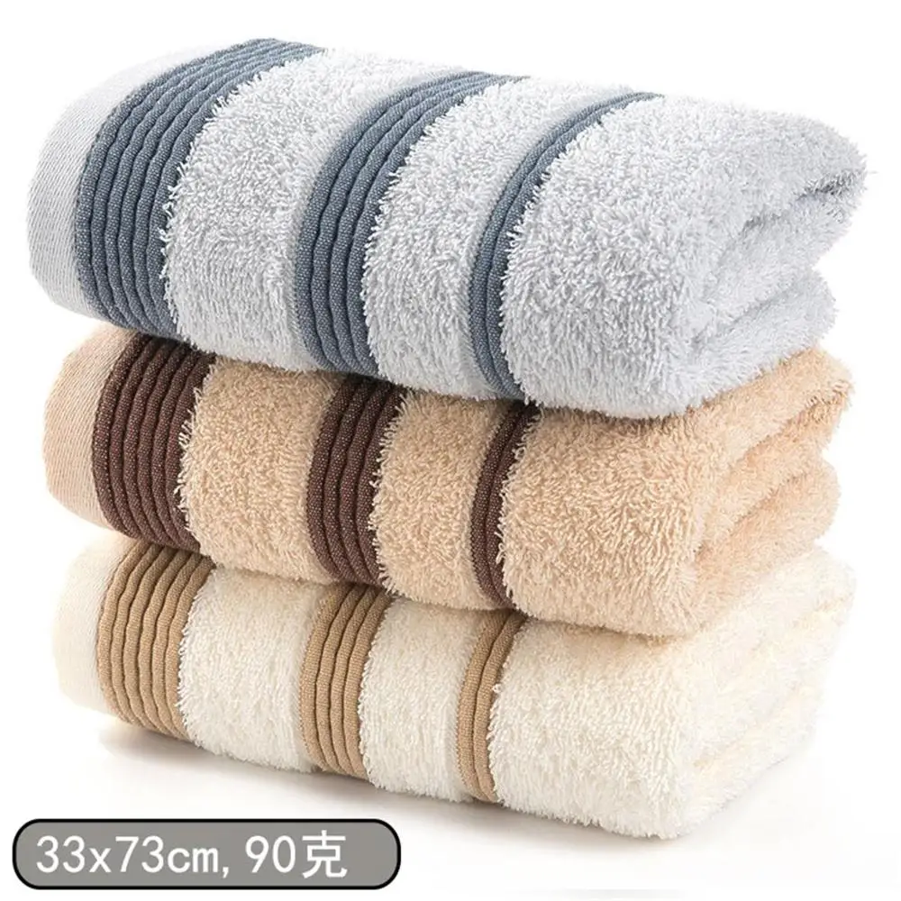 33X73cm 13X29inch nice soft cotton towel sheet hand towel bath towel for home office or hotel,3pcs/lot - Цвет: milkearthwhite
